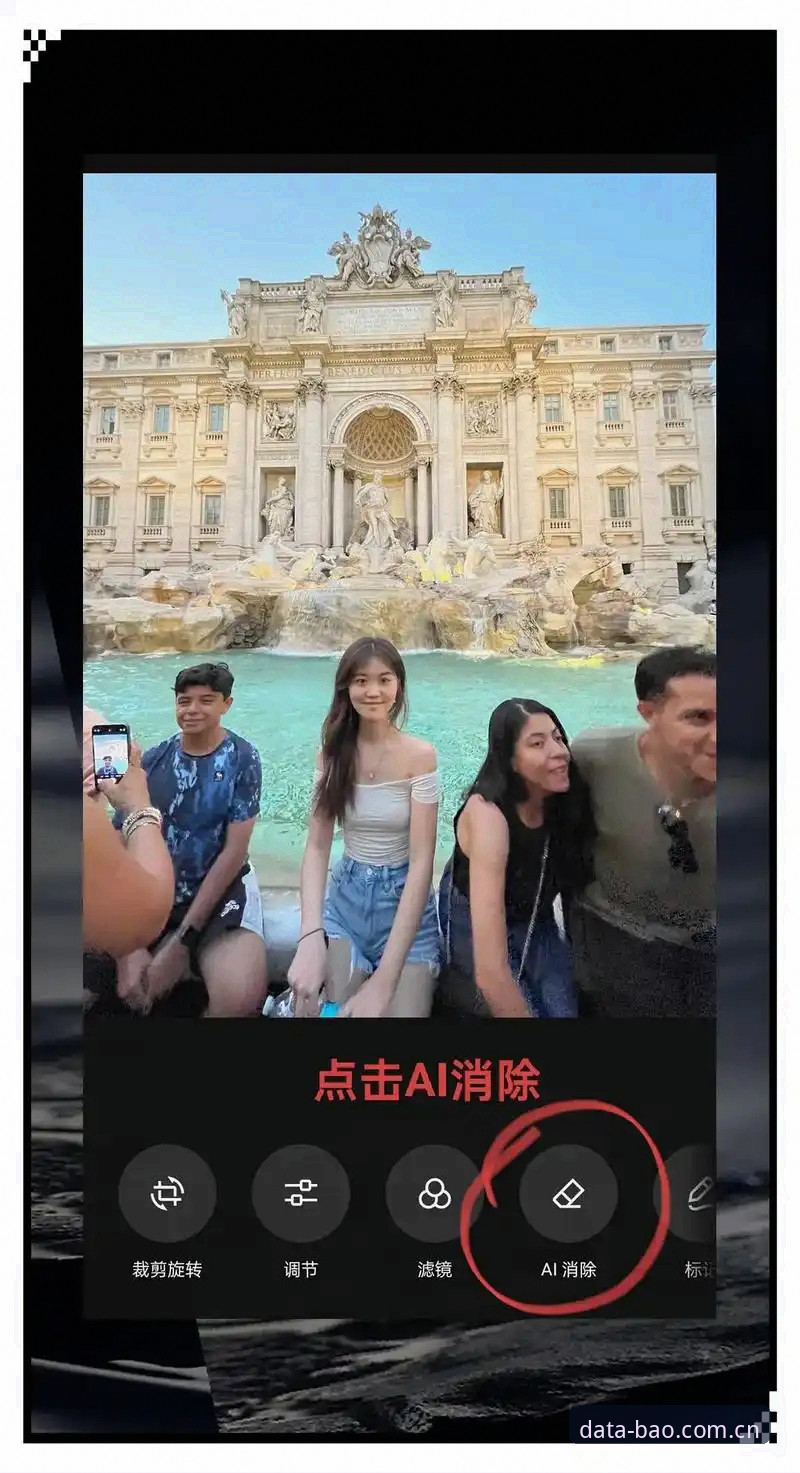 3个使用BAO体育官网的独家技巧,让你秒变赛事数据分析高手