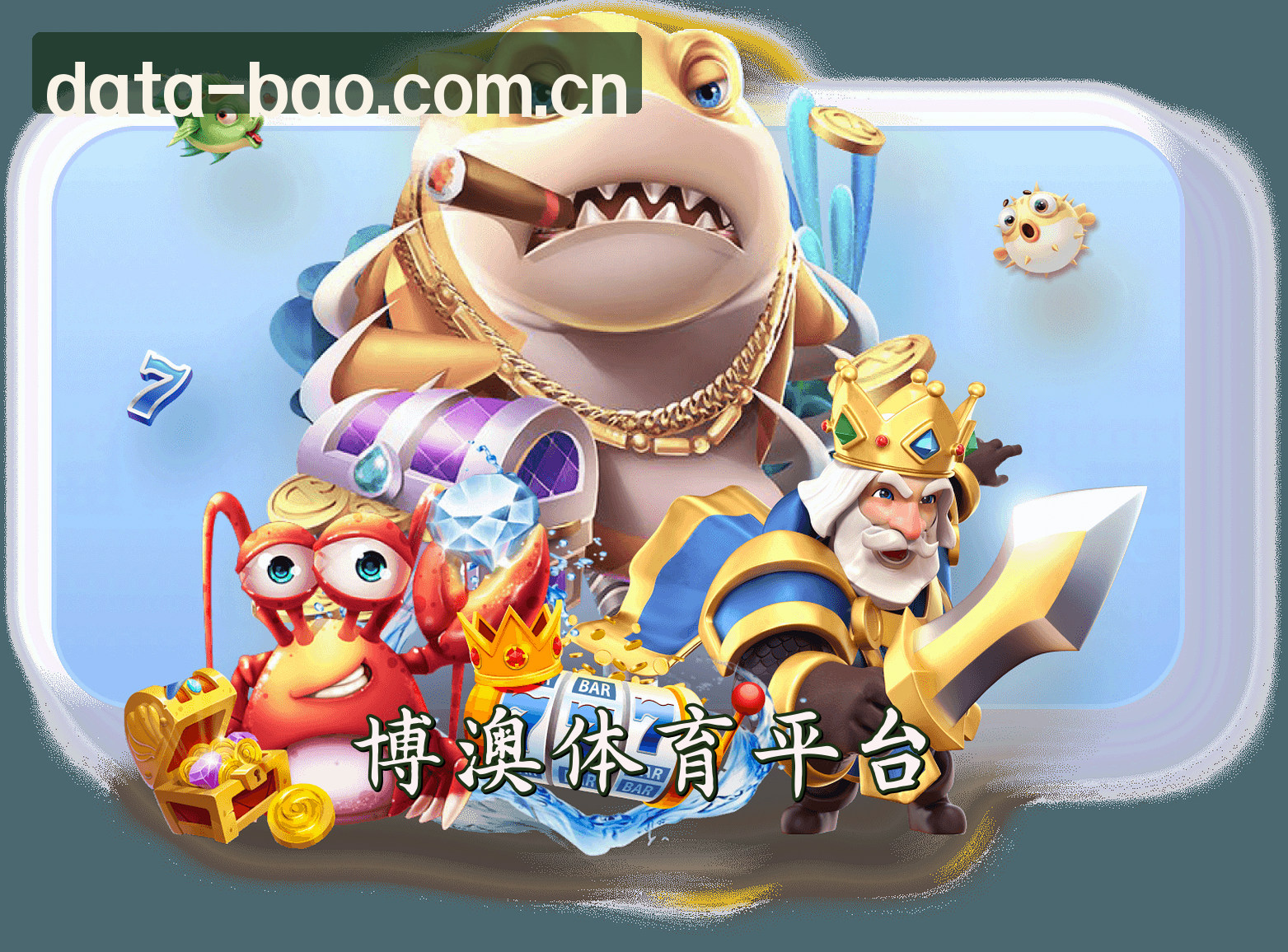 关于我们关于我们